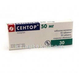 Купить СЕНТОР 0,05 N30 ТАБЛ цена