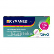 СУМАМЕД 0,25 N6 КАПС Купить СУМАМЕД 0,25 N6 КАПС цена