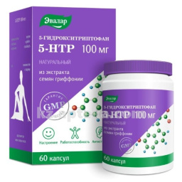 Купить 5-ГИДРОКСИТРИПТОФАН 100МГ N60 КАПС ЭВАЛАР цена