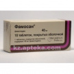 Купить ФАМОСАН 0,04 N10 цена