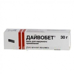 Купить ДАЙВОБЕТ 30,0 МАЗЬ цена
