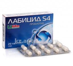 Купить ЛАБИЦИД S4 N20 КАПС    восстанавливает нарушенный баланс микрофлоры кишечника цена