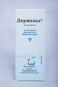 Купить ДЕРМАЗОЛ 100МЛ ШАМПУНЬ цена