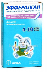 Купить ЭФФЕРАЛГАН 0,3 N10 СУПП цена