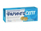 Купить ФАРИНГОСЕПТ 0,01 N20 ТАБЛ цена