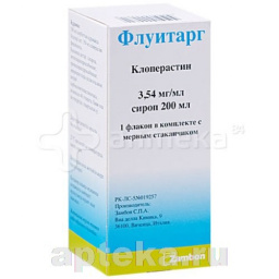 Купить ФЛУИТАРГ 0,00354/МЛ 200МЛ СИРОП цена