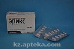 Купить ЭПИКС 1,0 N50 ТАБЛ П/О цена