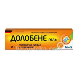 Купить ДОЛОБЕНЕ 50,0 ГЕЛЬ цена