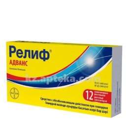 Купить РЕЛИФ АДВАНС N12 СВЕЧИ РЕК цена