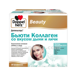 Купить ДОППЕЛЬГЕРЦ БЬЮТИ КОЛЛАГЕН СО ВКУСОМ ДЫНИ И ЛИЧИ 25МЛ N30 ФЛ цена