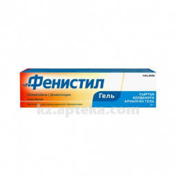 Купить ФЕНИСТИЛ ГЕЛЬ 30,0 цена