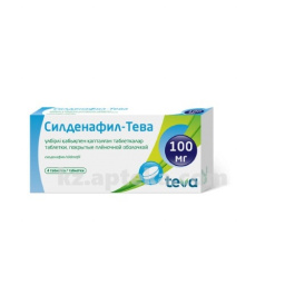 Купить СИЛДЕНАФИЛ-ТЕВА 0,1 N4 ТАБЛ П/О, сделано в Европе цена