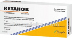 Купить КЕТАНОВ 0,03/1МЛ N10 АМП цена