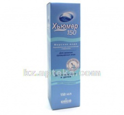 Купить ХЬЮМЕР НАЗАЛЬНЫЙ СПРЕЙ Д/ДЕТЕЙ И МЛАДЕН 150МЛ N1 цена