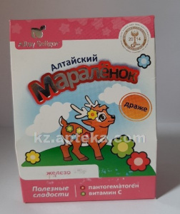 Купить АЛТАЙСКИЙ МАРАЛЕНОК ПАНТОГЕМАТ ВИТАМИН С ЖЕЛЕЗО 70,0 ДРАЖЕ цена