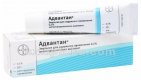 Купить АДВАНТАН 0,1% 20,0 ЭМУЛЬСИЯ цена