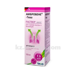 Купить АМБРОБЕНЕ-ТЕВА 0,0075/МЛ 100МЛ РАСТВОР цена