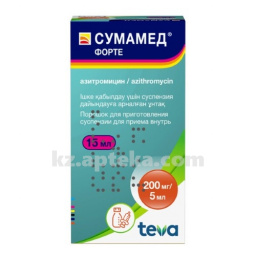 Купить СУМАМЕД ФОРТЕ 0,2/5МЛ 15МЛ ПОР Д/ПРИГ СУСП цена