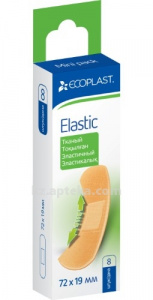 Купить ECOPLAST ПЛАСТЫРЬ ELASTIC МЕД ТКАН 72Х19ММ N8 цена