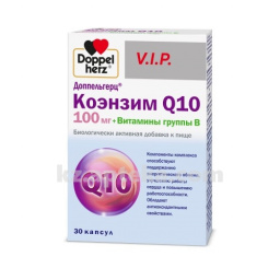 Купить ДОППЕЛЬГЕРЦ V.I.P. КОЭНЗИМ Q10 100МГ+ВИТАМИНЫ ГРУППЫ В N30 КАПС цена