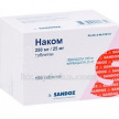 Купить НАКОМ 0,025/0,25 N100 ТАБЛ цена