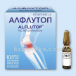 Купить АЛФЛУТОП 0,01/1МЛ N10 АМП цена