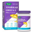 Купить ТРОЙНАЯ ОМЕГА 3 950МГ N30 КАПС цена
