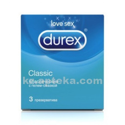 Купить ПРЕЗЕРВАТИВЫ DUREX CLASSIC N3 цена