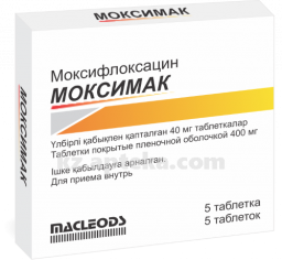 Купить Моксимак табл 400мг №5 Macleods Pharmaceuticals цена