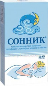 Купить СОННИК 0,3 N36 КАПС цена
