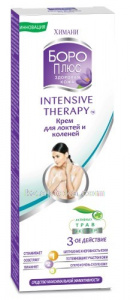 Купить БОРО ПЛЮС ЗДОРОВ КОЖА 50МЛ КРЕМ Д/ЛОКТЕЙ И КОЛЕНЕЙ цена
