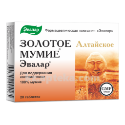 Купить ЗОЛОТОЕ МУМИЕ АЛТАЙСКОЕ ОЧИЩ 0,2 N20 ЭВАЛАР цена