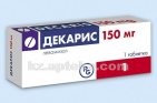 Купить ДЕКАРИС 0,15 N1 ТАБЛ цена