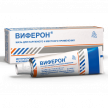 Купить ВИФЕРОН 12,0 ГЕЛЬ цена