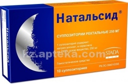 Купить НАТАЛЬСИД 0,25 N10 СВЕЧИ НИЖФАРМ цена