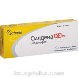 Купить СИЛДЕНА 0,1 №1 ТАБЛ П/О цена
