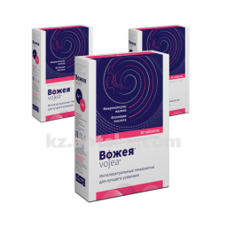 Купить КОМПЛЕКТ ВОЖЕЯ N30 ТАБЛ при покупке 3уп скидка -15%  цена
