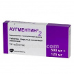 Купить АУГМЕНТИН 0,625 N14 ТАБЛ цена