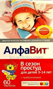 Купить АЛФАВИТ В СЕЗОН ПРОСТУД ДЛЯ ДЕТЕЙ N60 ТАБЛ цена