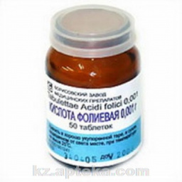 Купить ФОЛИЕВАЯ КИСЛОТА 0,001 N50 ТАБЛ ВАЛЕНТА цена
