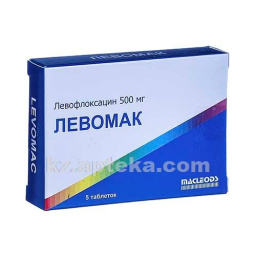 Купить ЛЕВОМАК 500 N5 ТАБЛ П/О (Левофлоксацин) цена