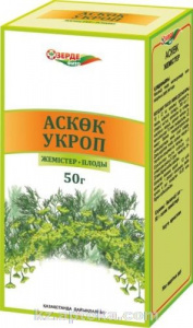 Купить УКРОПА ПЛОДЫ 50,0 Ф/Ч ЗЕРДЕ цена