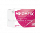 МИОМЕКС N60 ТАБЛ Купить МИОМЕКС N60 ТАБЛ цена