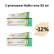 Купить НАЙЗ 1% 50,0 ГЕЛЬ при покупке 2уп скидка 12% цена