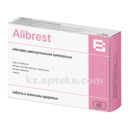 Купить АЛИБРЕСТ N60 КАПС цена