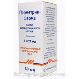 Купить ПЕРМЕТРИН-ФАРМА 0,005/МЛ 60МЛ Р-Р Д/НАРУЖ ПРИМ цена