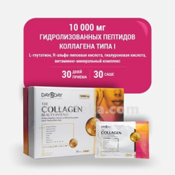 Купить ОРЗАКС КОЛЛАГЕН БЬЮТИ ИНТЕНС СО ВКУСОМ АНАНАСА N30 САШЕ-ПАКЕТ цена