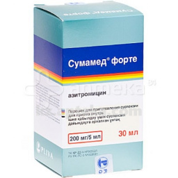 Купить СУМАМЕД ФОРТЕ 0,2/5МЛ 30МЛ ПОР Д/ПРИГ СУСП цена