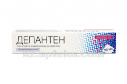 Купить ДЕПАНТЕН КРЕМ Д/ТЕЛА 50,0 цена