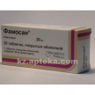 Купить ФАМОСАН 0,02 N20 цена